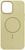 Gleaming MagSafe Case для iPhone 11 Yellow 2880-1 фото