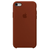 Silicone Case FULL iPhone 6,6s Brown 111-60 фото