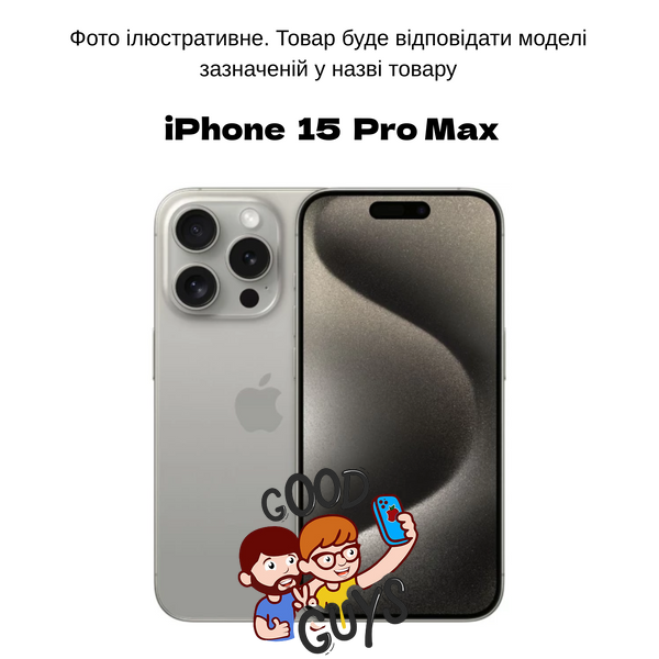 Чохол Griply StripeGrad with MagSafe 15 Pro Max Black 4483-0 фото