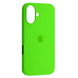 Чохол Silicone case Full iPhone 17 Shini green 4016-57 фото 1
