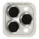 Скло (лінзи) для камери Metal Classic для iPhone 12 Pro Silver 1796-1 фото 1
