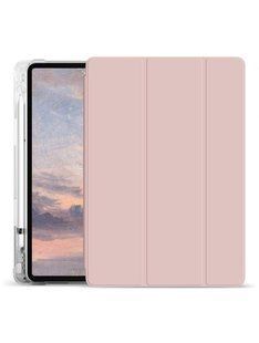 Чохол Comma для iPad iPad Pro 13" (2024) з місцем для пенсіл Light Pink 2373-2 фото