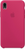 Silicone Case FULL iPhone X,Xs Pomegranate 114-63 фото
