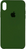 Silicone Case FULL iPhone Xs Max Army green 115-47 фото