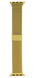 Ремінець Milanese Loop Apple Watch Magnetic 38,40,41,42mm 10gen Yellow 277-35 фото 1