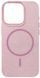 Gleaming MagSafe Case для iPhone 11 Pink 2880-2 фото 1