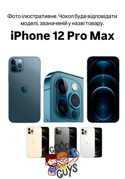 Metal Case 2in1 Magsafe iPhone 12 Pro Max Silver 2841-4 фото