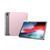 Чохол WIWU Classic III для iPad 10.9"/11" з місцем для пенсіл Pink 2757-3 фото