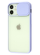 Чохол Avenger Hide Camera для iPhone 11 Lavender Gray 1328-6 фото 1