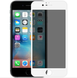 Скло антишпигун iPhone 6,6S white 76-1 фото 1