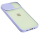 Чохол Avenger Hide Camera для iPhone 11 Lavender Gray 1328-6 фото 2