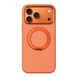 Чохол Spin Ring iPhone 17 Pro Max Orange 4391-1 фото 1