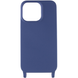Чохол силіконовий з шнурком Crossbody iPhone 14 Pro Blue 1545-5 фото 2