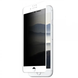 Скло антишпигун iPhone 6,6S white 76-1 фото 3