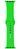 Ремінець Apple Watch Silicone 42,44,45,46mm(10,11S),49mm(ultra 1-3S)Green 276-30 фото