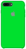 Silicone Case FULL iPhone 7 Plus,8 Plus Green 113-30 фото