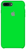 Silicone Case FULL iPhone 7 Plus,8 Plus Green 113-30 фото