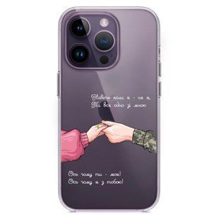 Чохол прозорий з принтом №27 "Кохання, вірш" iPhone 13 Pro 1049-71 фото