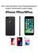Чохол прозорий протиударний з кишенькою для iPhone 7 Plus,8 Plus Блискучий 2020-1 фото 4
