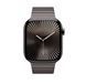 Ремінець Apple Watch Link Bracelet 38,40,41,42mm(10,11S) Slate 2617-1 фото 2