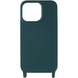 Чохол силіконовий з шнурком Crossbody iPhone 14 Pro Forest Green 1545-6 фото 2