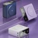 Павер бенк Q7 MagSafe 22,5W 20000 mAh White 3026-0 фото 5