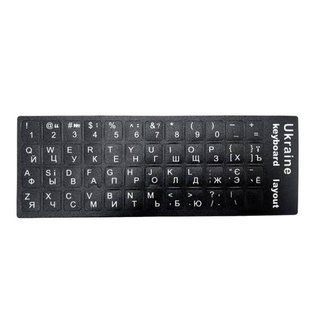 Наліпки на клавіатуру (українська мова) Black 2869-1 фото
