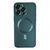 Чохол Sapphire Case на IPhone 15 Forest Green 2790-12 фото