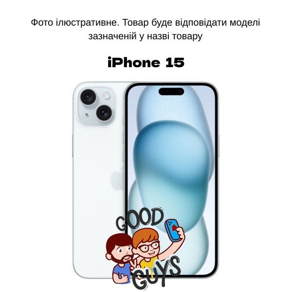 Чохол Crystal ColorFrame with MagSafe iPhone 15 Clay 4392-1 фото