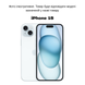 Чохол Crystal ColorFrame with MagSafe iPhone 15 Clay 4392-1 фото 2
