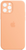 Чохол Silicone case Full + camera iPhone 15 Pro Max Cantaloupe 2103-14 фото