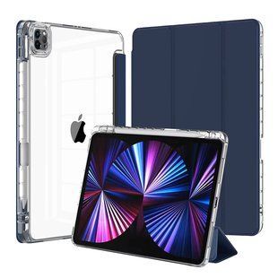 Чохол Crystal з місцем під стилус для iPad 9.7" Midnight blue 2293-3 фото