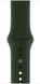 Ремінець Apple Watch Silicone 38,40,41mm,42mm(10,11S) Forest green 275-48 фото 1