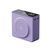 Павер бенк Q7 MagSafe 22,5W 20000 mAh Purple 3026-2 фото