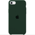 Silicone Case FULL iPhone 7,8,SE 2 Forest green 112-48 фото