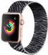 Ремінець Milanese Loop Apple Watch Magnetic 38,40,41,42mm 10gen Zebra 277-47 фото 1