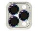 Скло (лінзи) для камери Metal Classic для iPhone 13 Pro/13Pro Max Rainbow 1799-5 фото 1