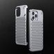 Чохол металевий Aluminium Aroma для iPhone 15 Silver 2826-1 фото 4