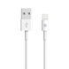 Кабель DEVIA [Lightning to USB ] 2m 544-0 фото 2