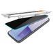 Скло Антишпигун Spigen GLAStR EZ FIt з рамкою для встановлення для iPhone 16 2923-3 фото 2