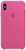 Чохол Silicone Case 1:1 для iPhone X,Xs Dragon fruit 389-9 фото