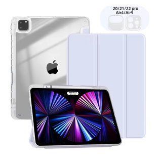 Чохол Crystal з місцем під стилус для iPad 10 10.9"(2022) / iPad 11 10.9" ( 2025) Sky Blue 2295-7 фото
