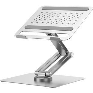 Підставка для ноутбуку WIWU ZM-S801 Rotative Foldable Silver 4333-0 фото