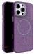 Gleaming MagSafe Case для iPhone 11 Purple 2880-6 фото 2