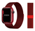 Ремінець Milanese Loop Apple Watch Magnetic 38,40,41,42mm 10gen Product Red 277-39 фото