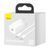Комплект BASEUS [Адаптер USB-C + Кабель Lightning] Super Si Quick Charger 20W White 1939-0 фото
