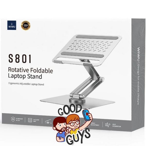 Підставка для ноутбуку WIWU ZM-S801 Rotative Foldable Silver 4333-0 фото