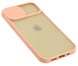 Чохол Avenger Hide Camera для iPhone 11 Pro Pink 1329-2 фото 2