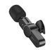 Петличний мікрофон Borofone BFK12 Type-C 2150-1 фото 4