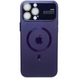 Чохол MAGSAFE PC SLIM для iPhone 15 Pro Max Deep Purpule 2042-5 фото 1